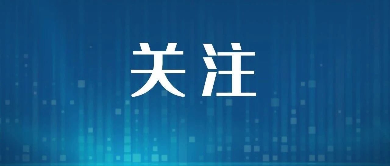 蚌埠仲裁委员会秘书处2025年度部门决算